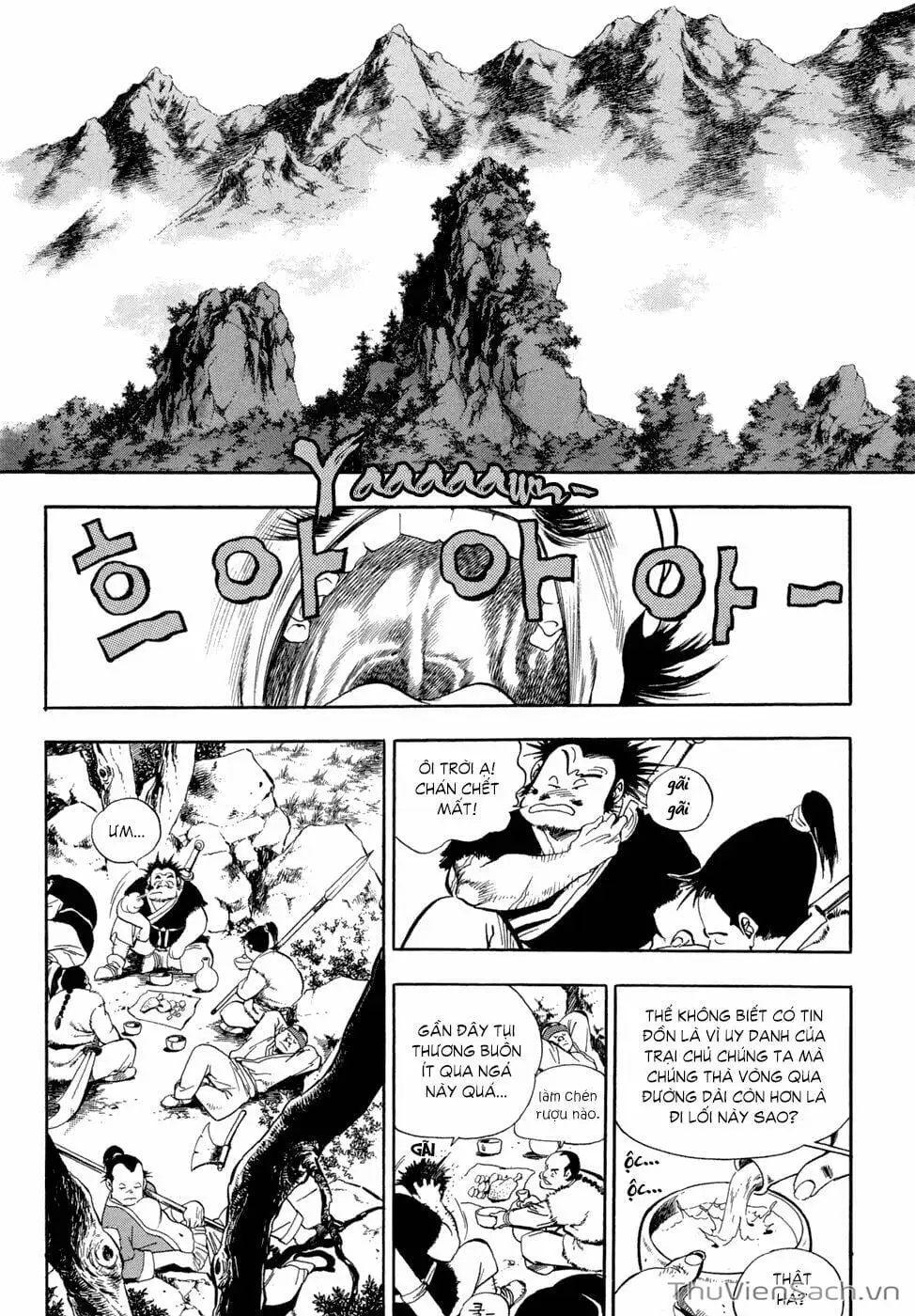 Chapter 67 - Image 8
