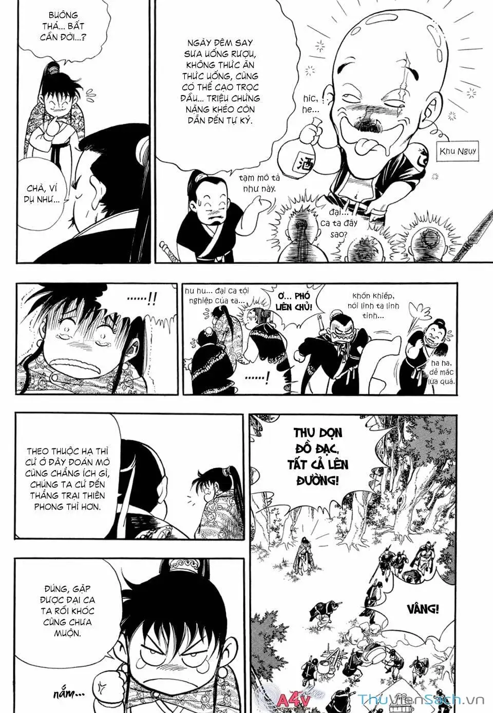 Chapter 68 - Image 11