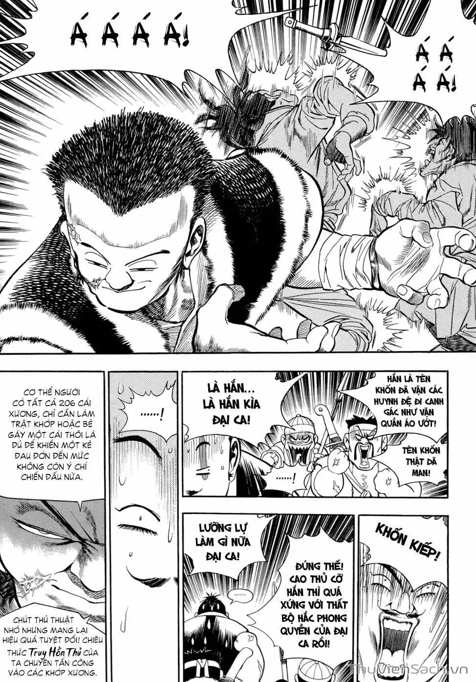 Chapter 69 - Image 16