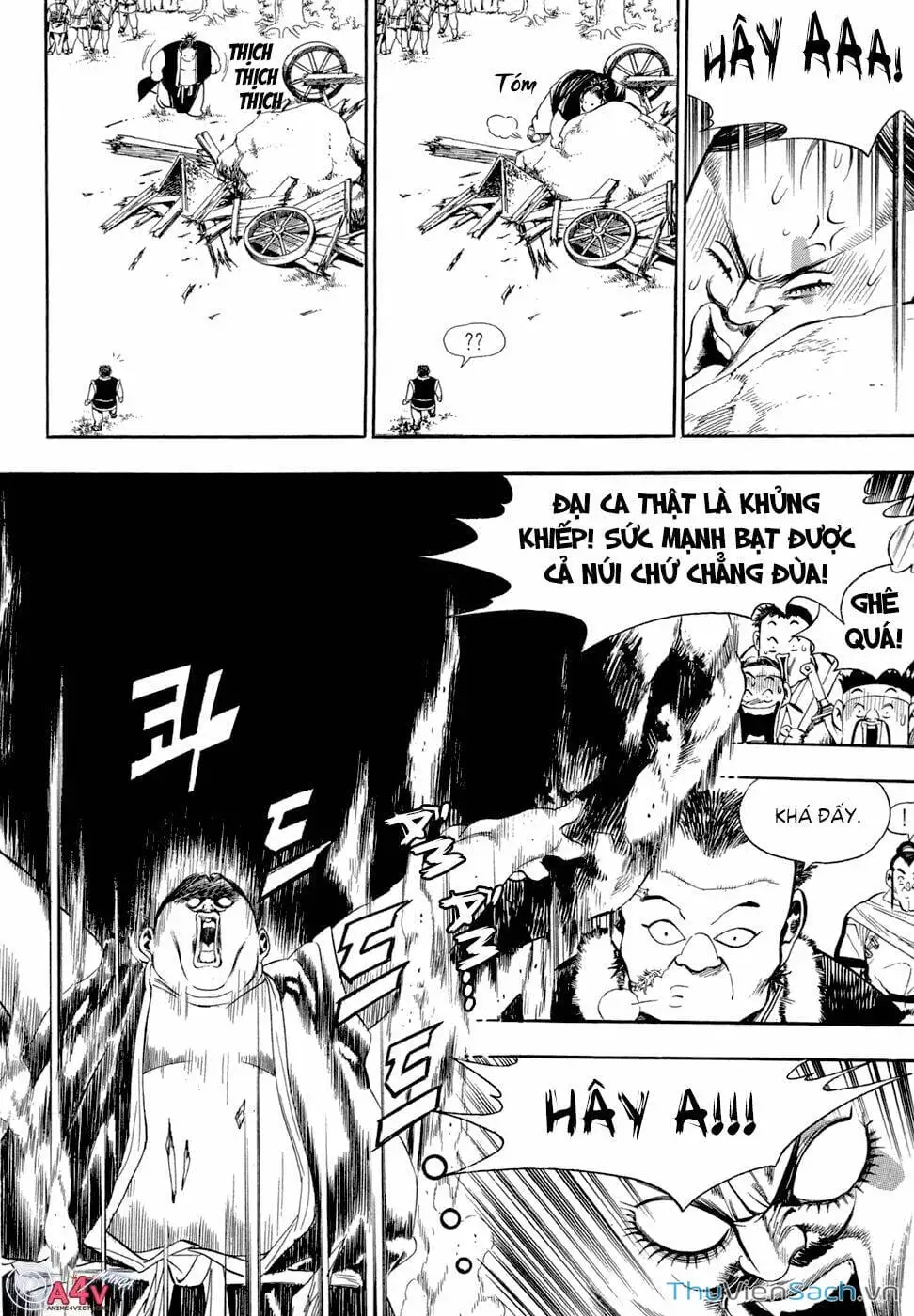 Chapter 69 - Image 17