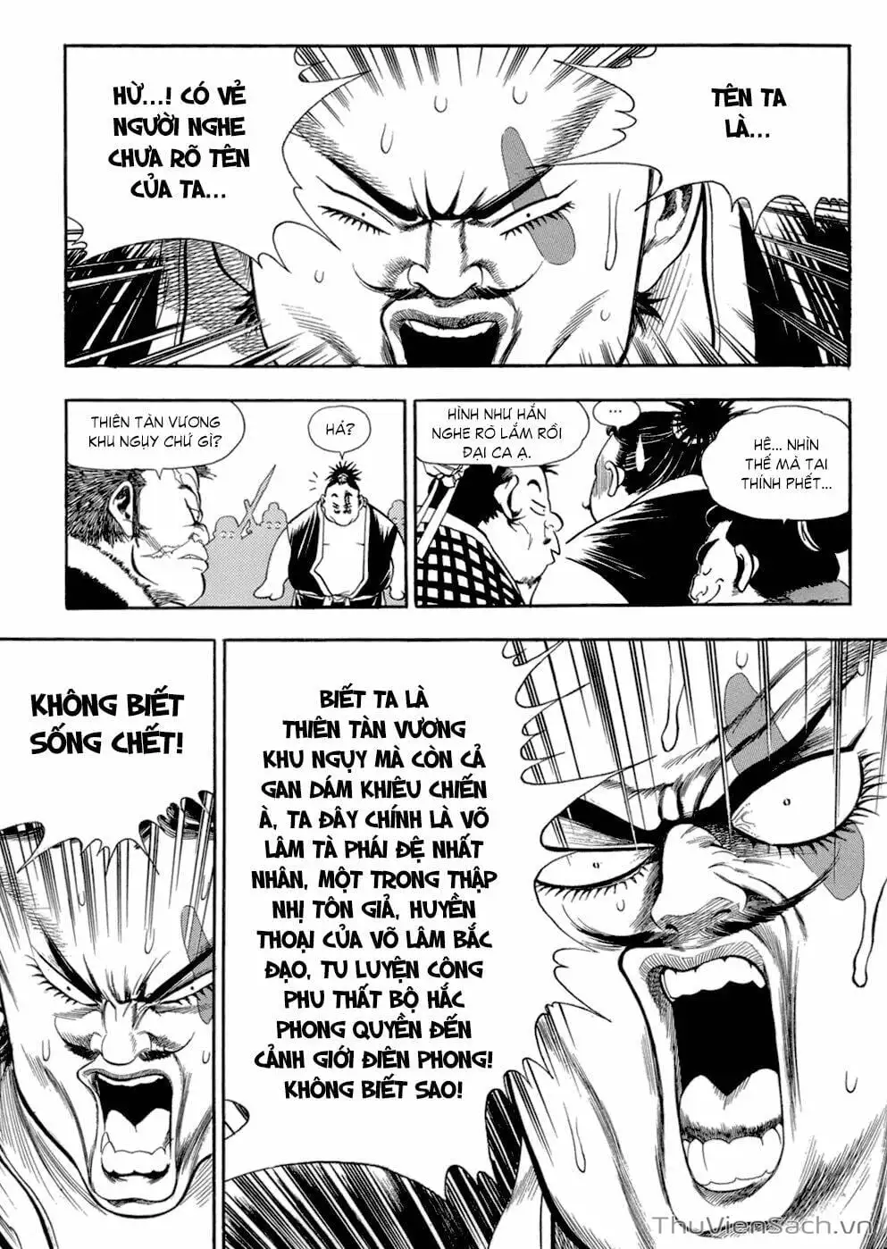Chapter 69 - Image 8
