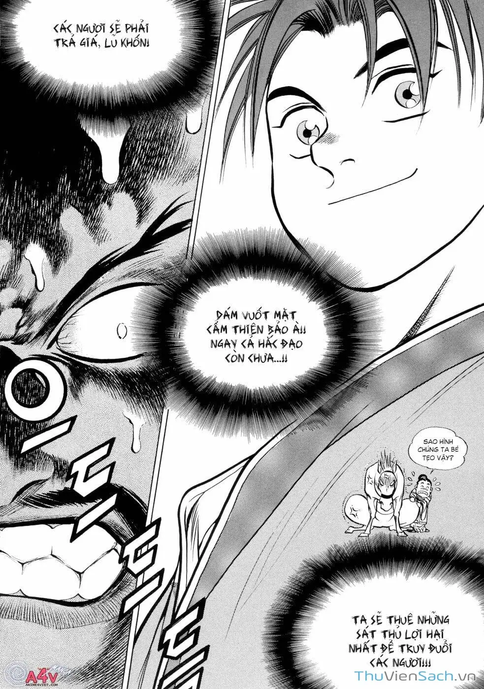 Chapter 7 - Image 2