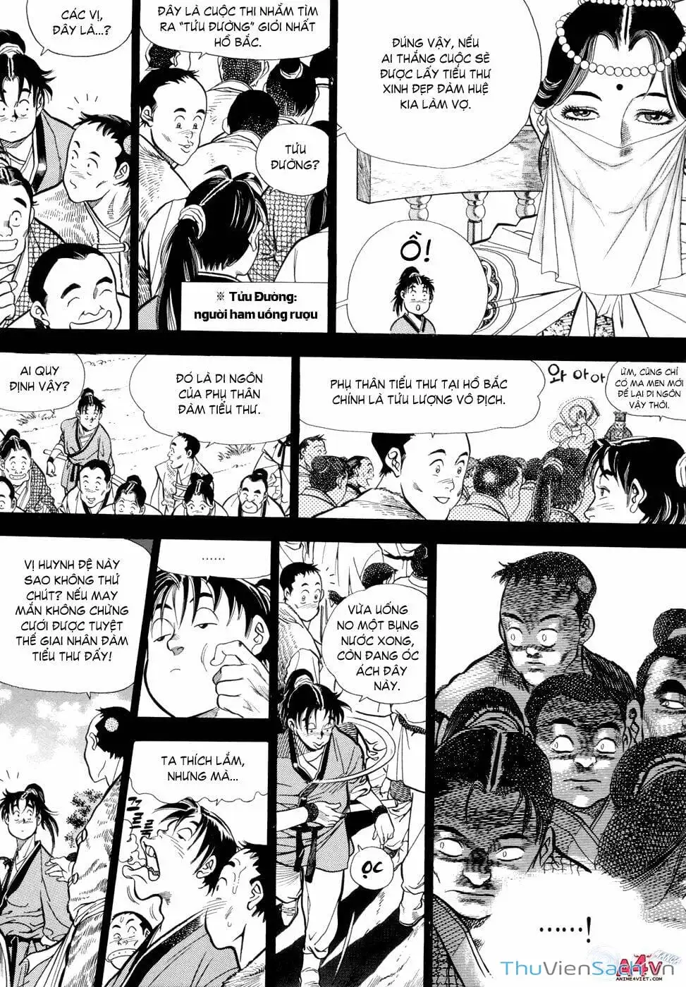 Chapter 7 - Image 17
