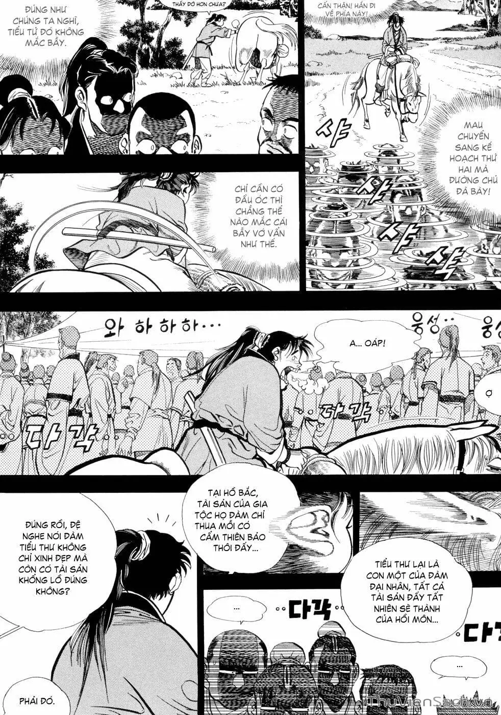 Chapter 7 - Image 18