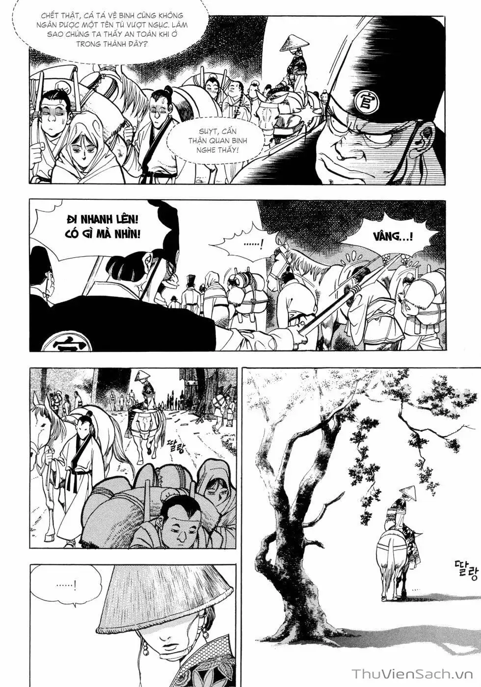Chapter 7 - Image 4