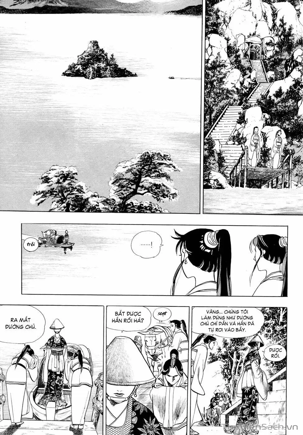 Chapter 7 - Image 5