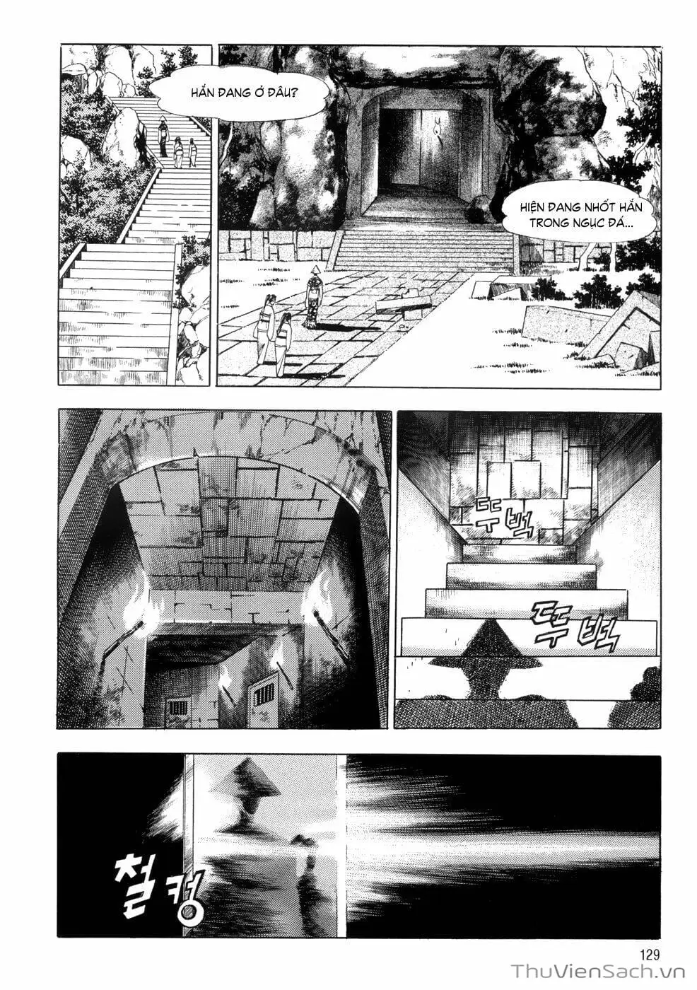 Chapter 7 - Image 6