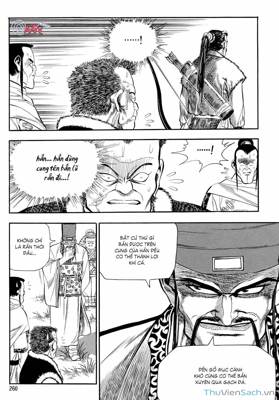 Chapter 70 - Image 12