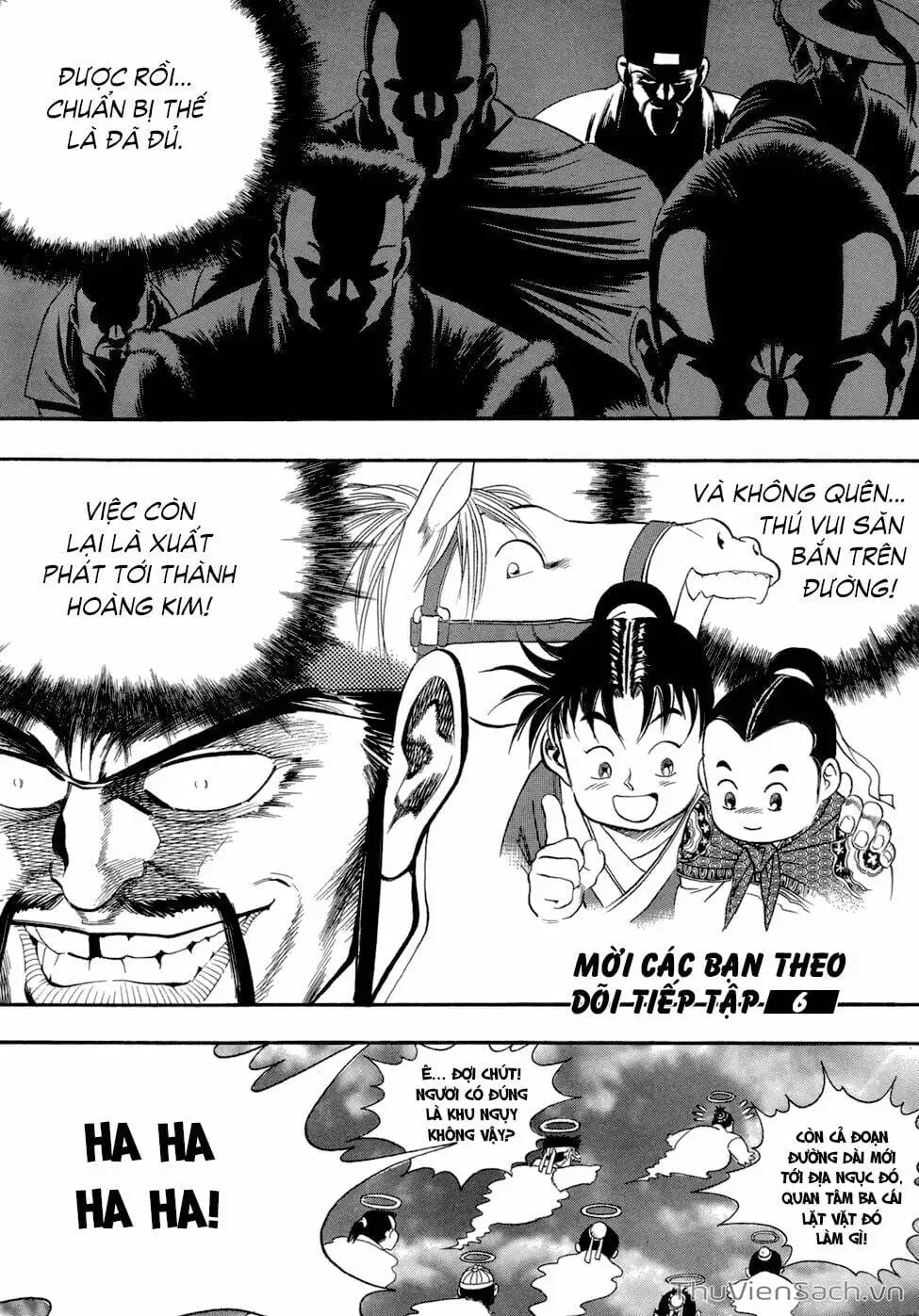 Chapter 70 - Image 14