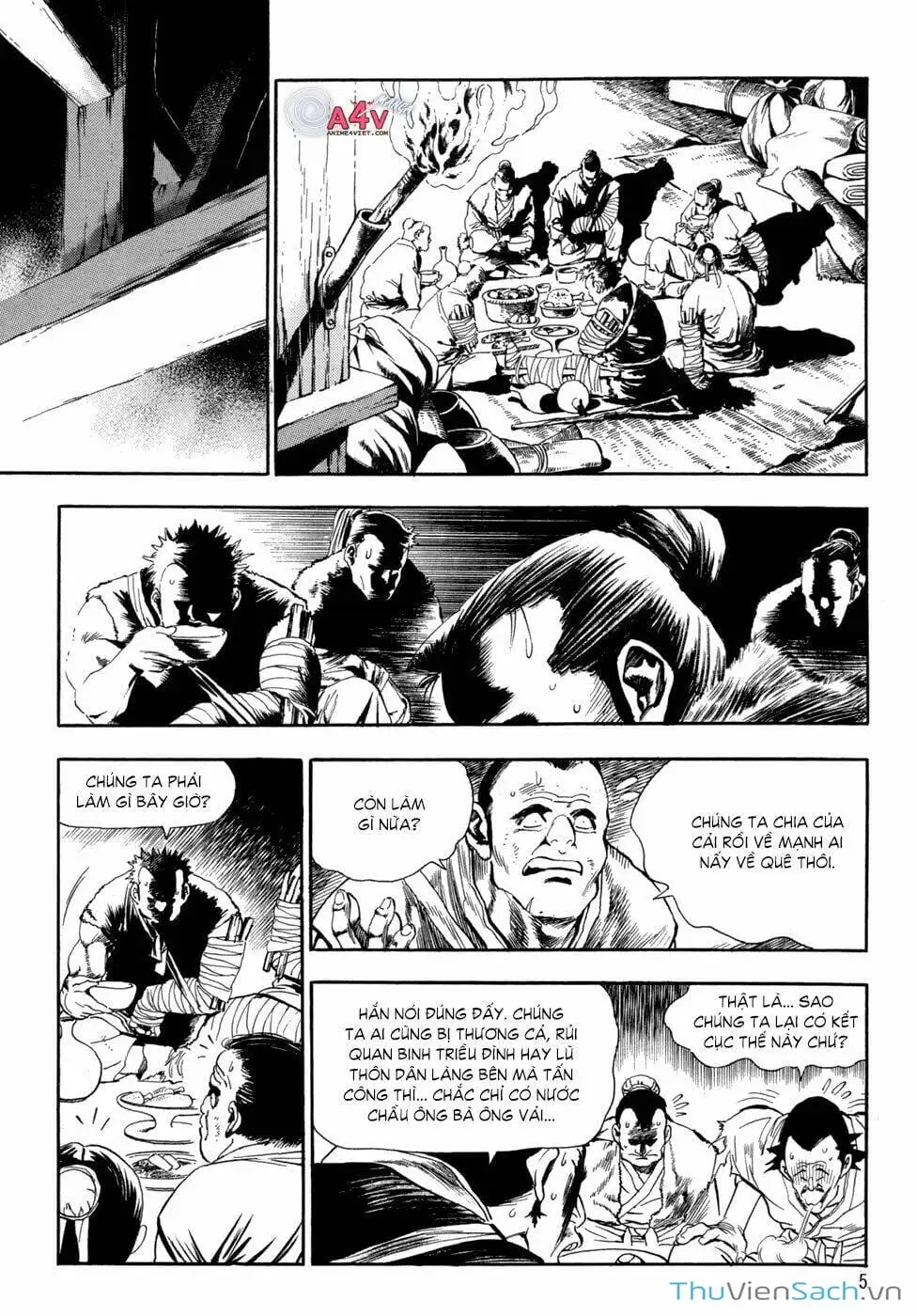 Chapter 70 - Image 17