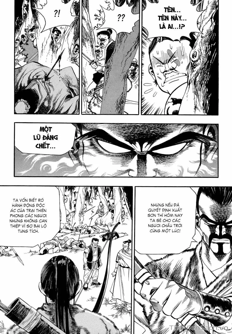 Chapter 70 - Image 5