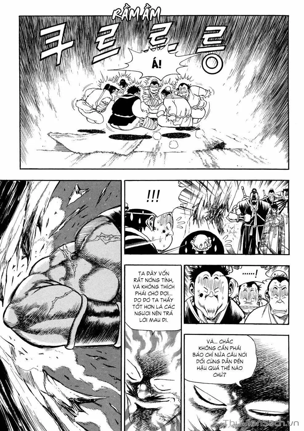 Chapter 71 - Image 1