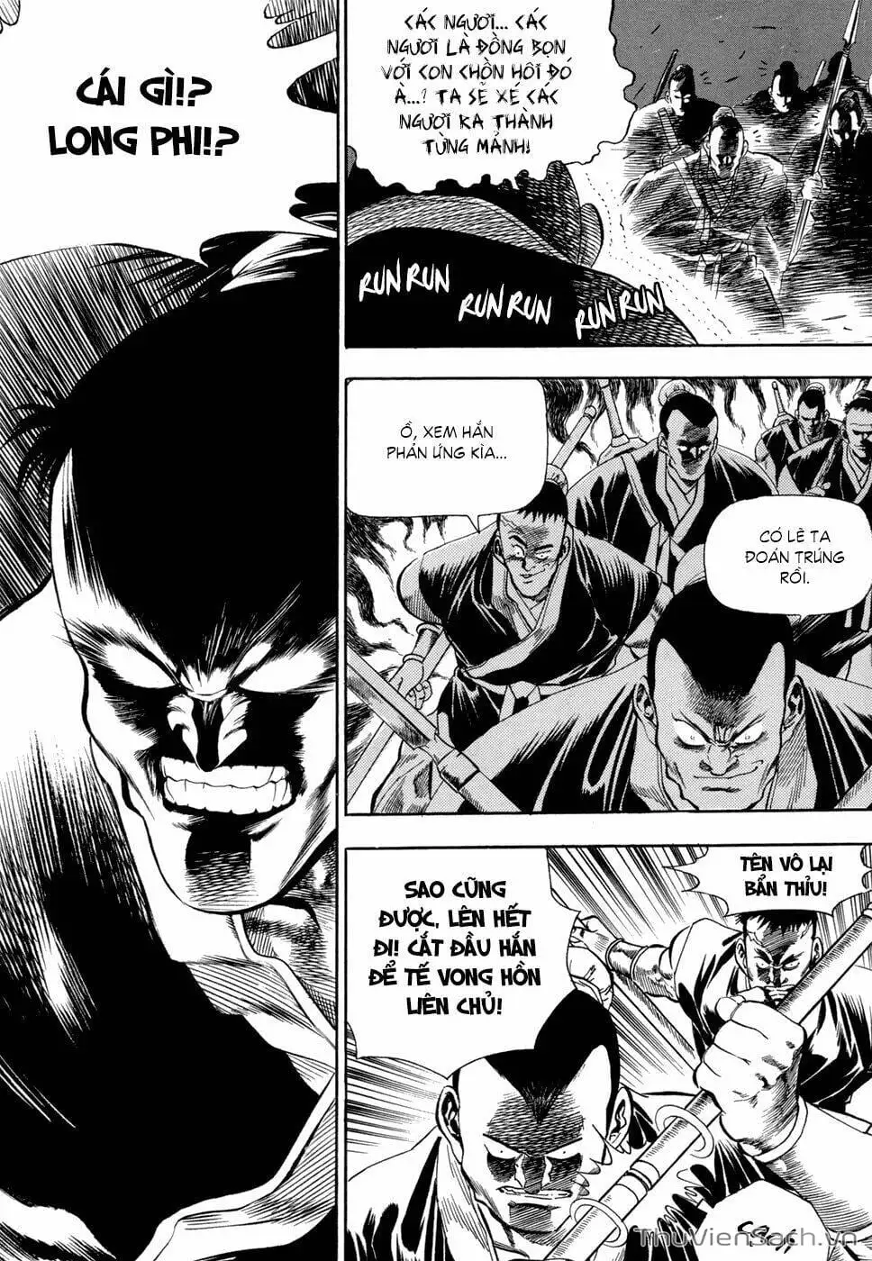 Chapter 71 - Image 16