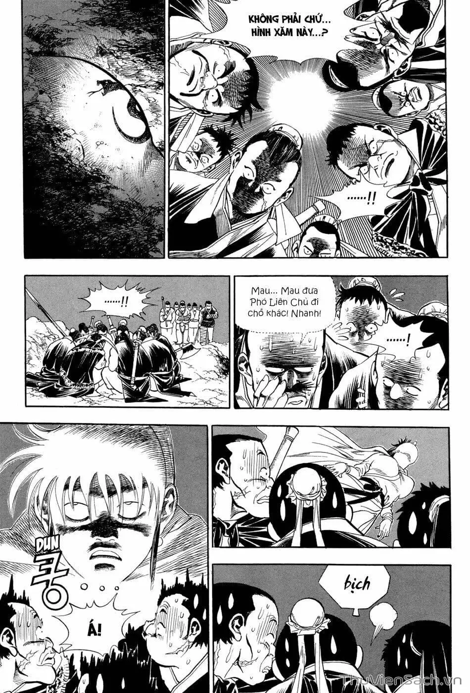 Chapter 71 - Image 4