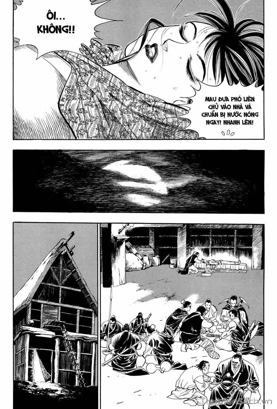 Chapter 71 - Image 5