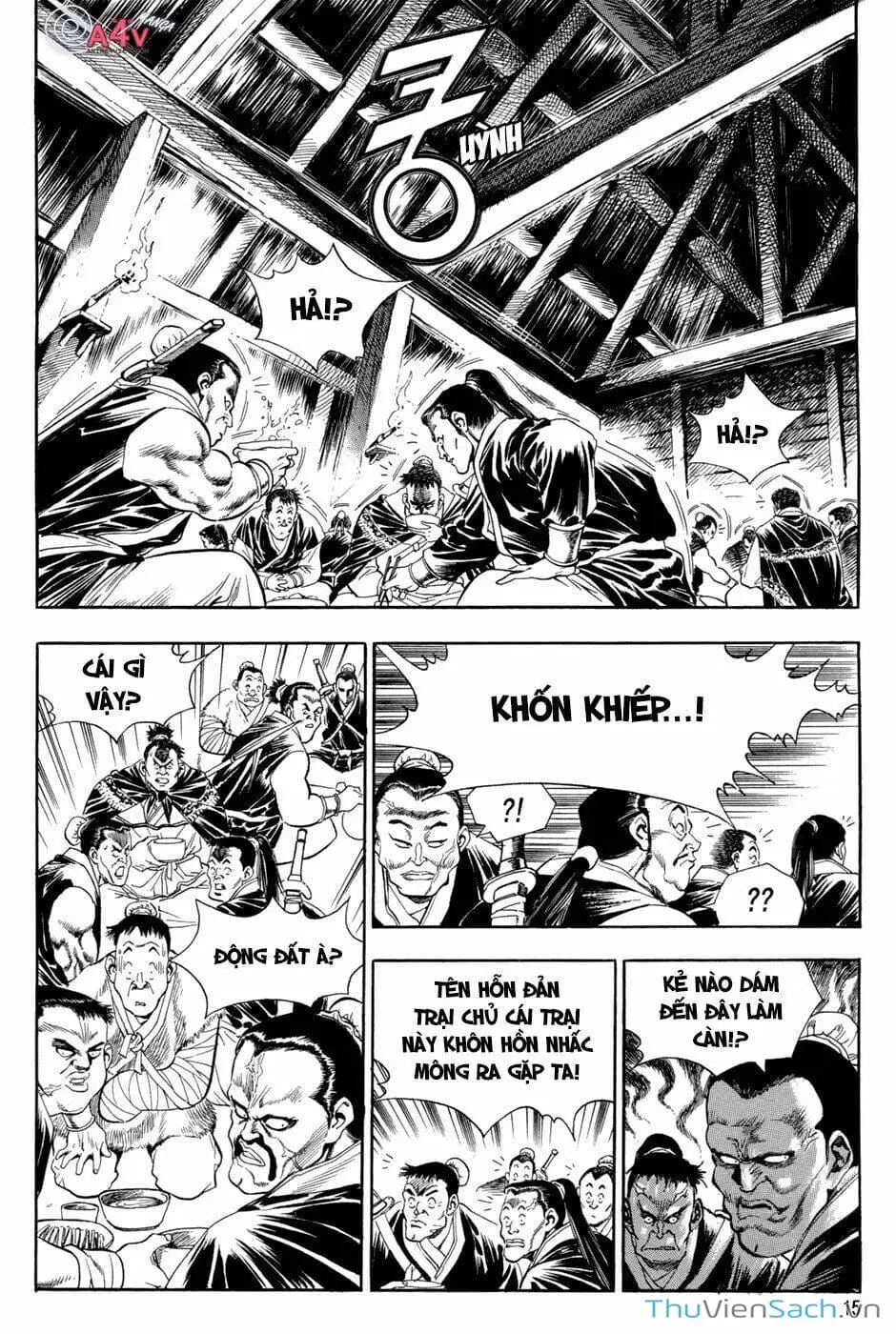 Chapter 71 - Image 7