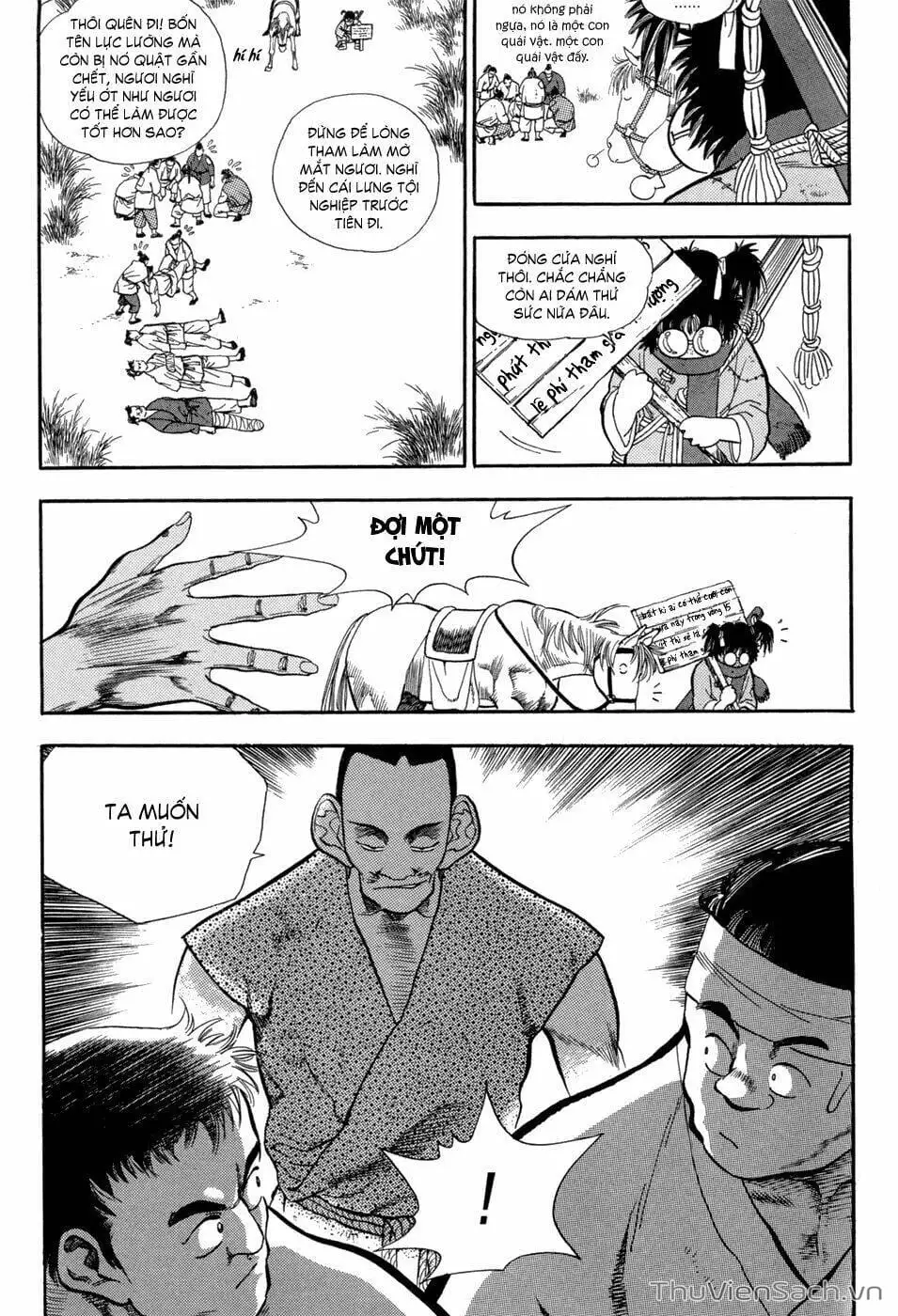 Chapter 72 - Image 12
