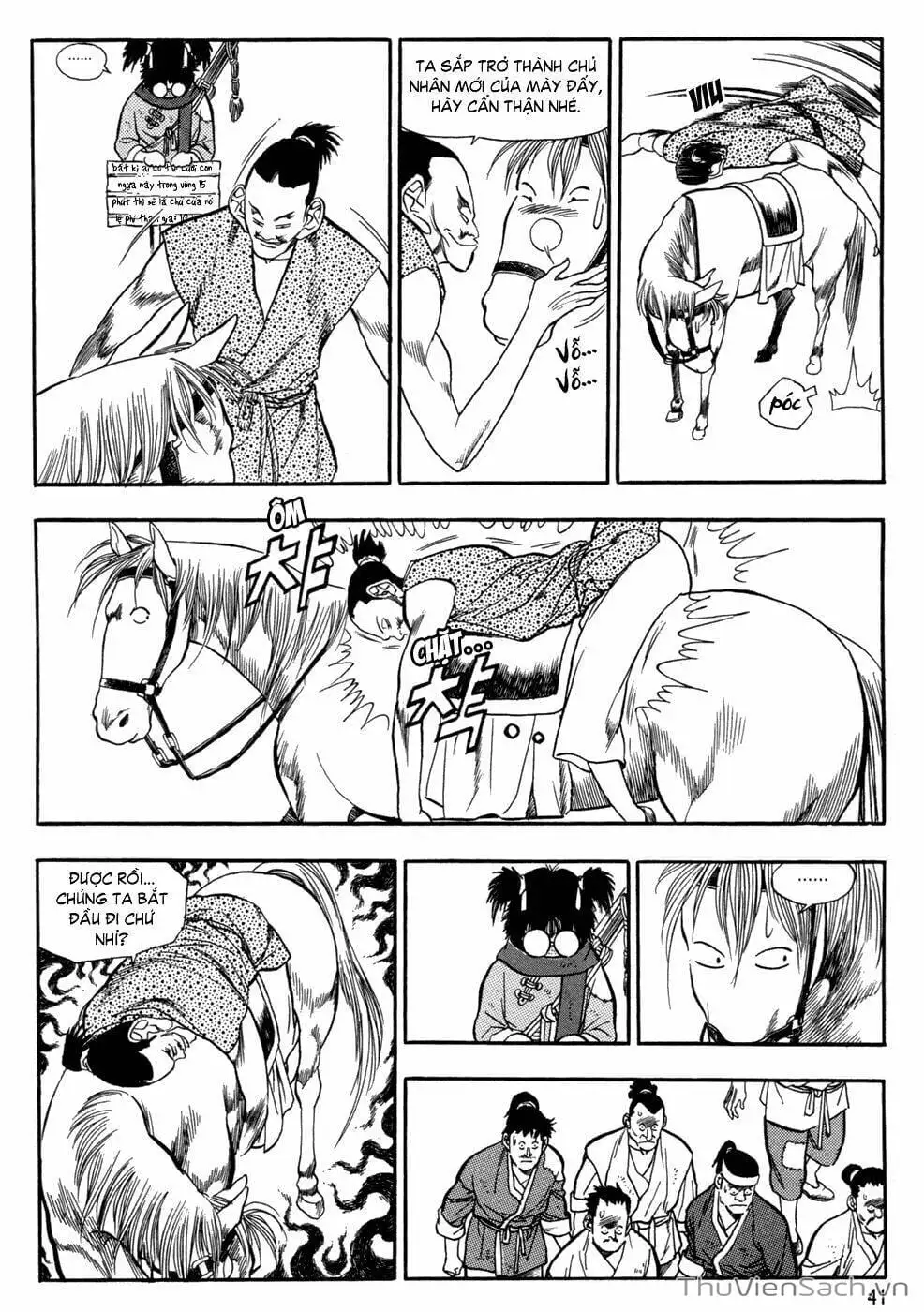 Chapter 72 - Image 14