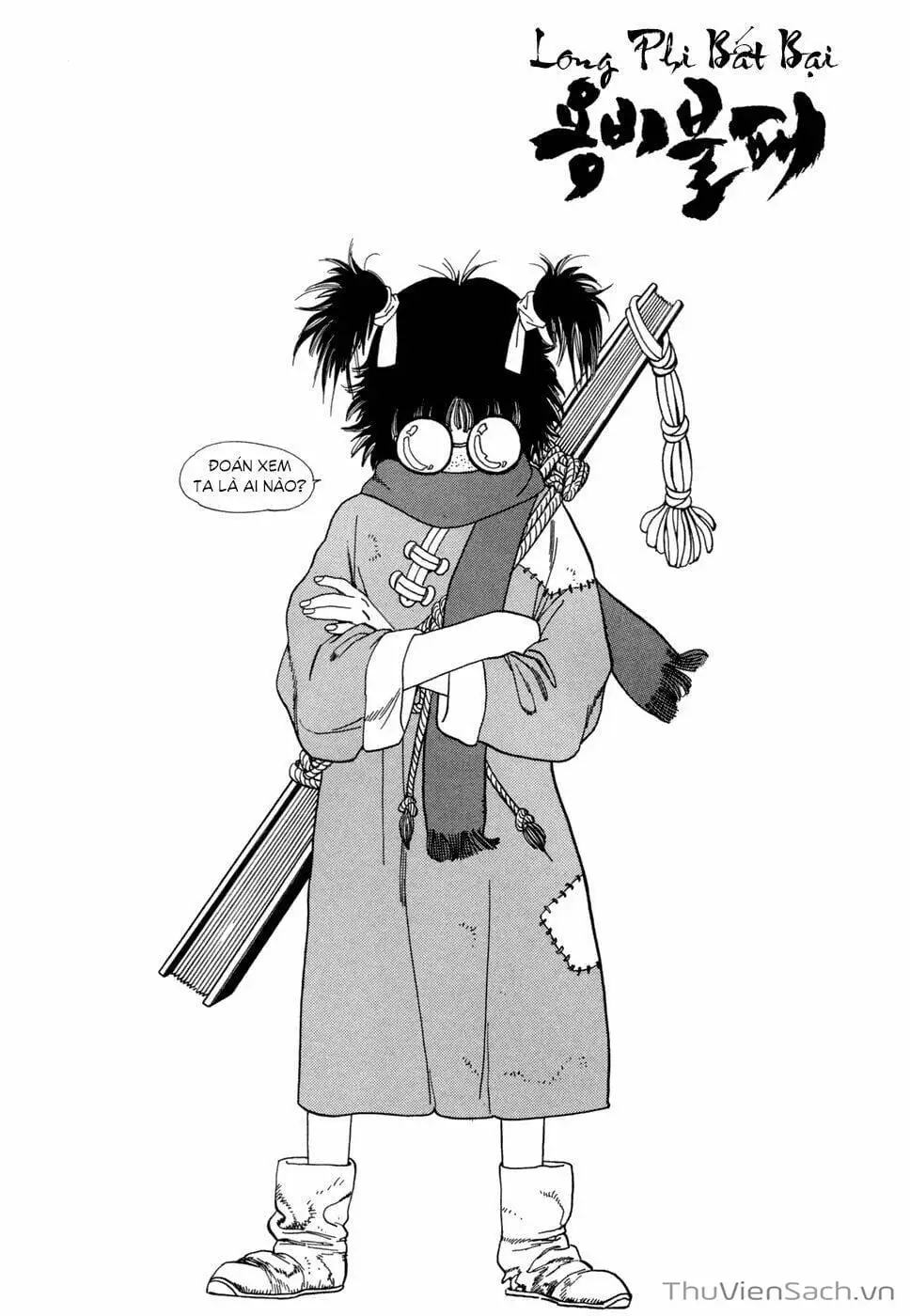 Chapter 72 - Image 5