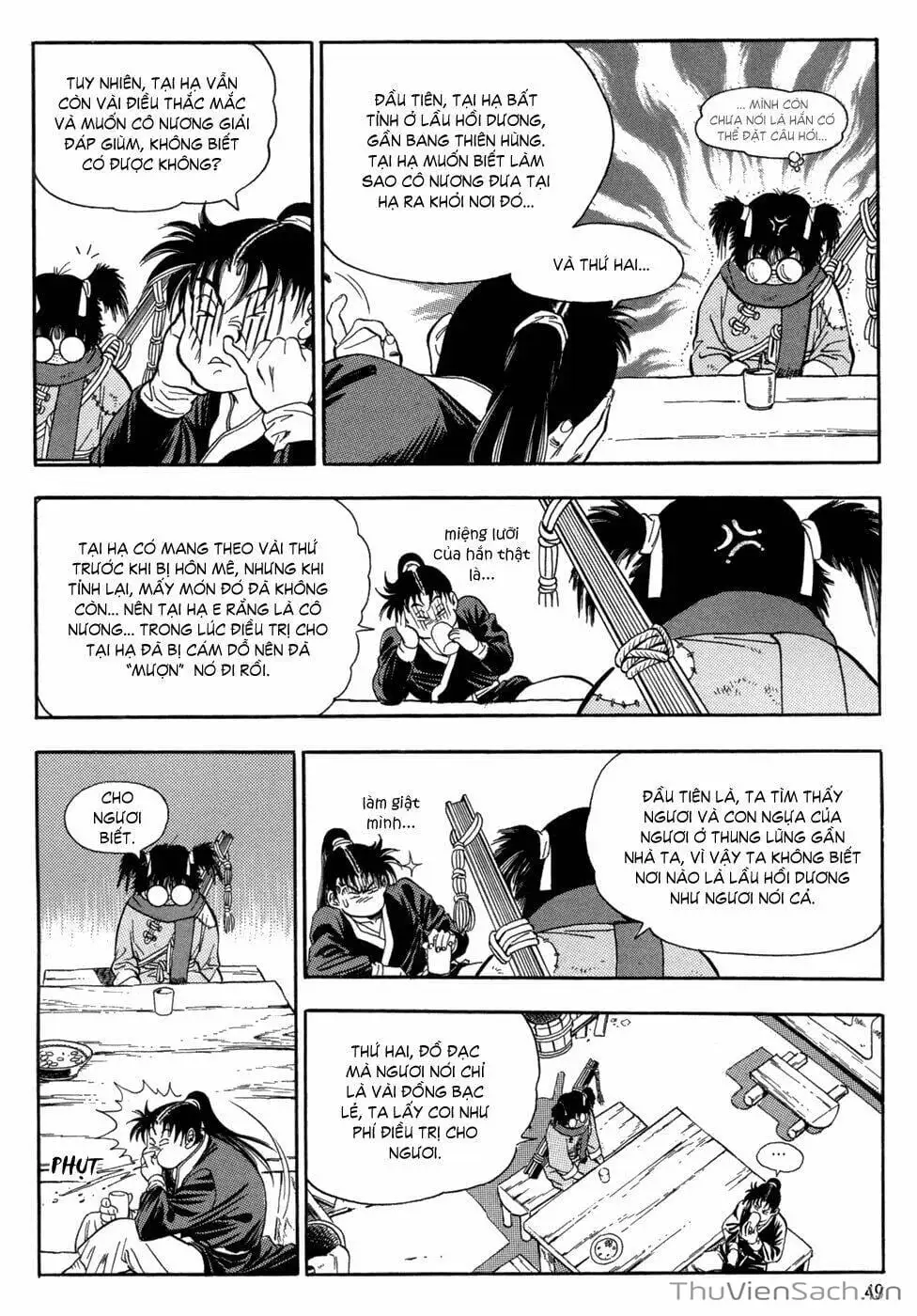 Chapter 73 - Image 1