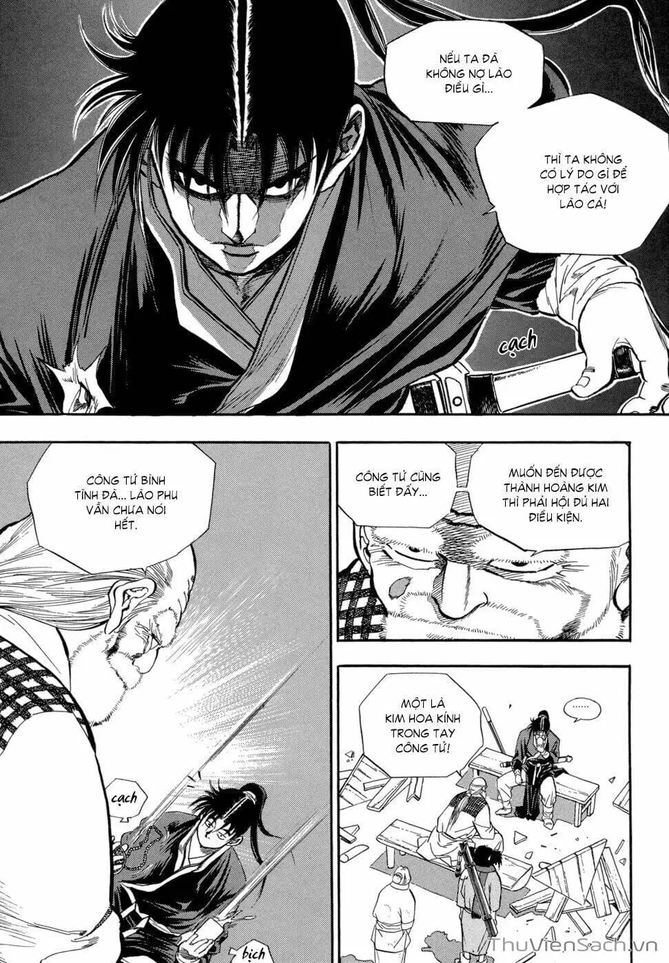 Chapter 73 - Image 14