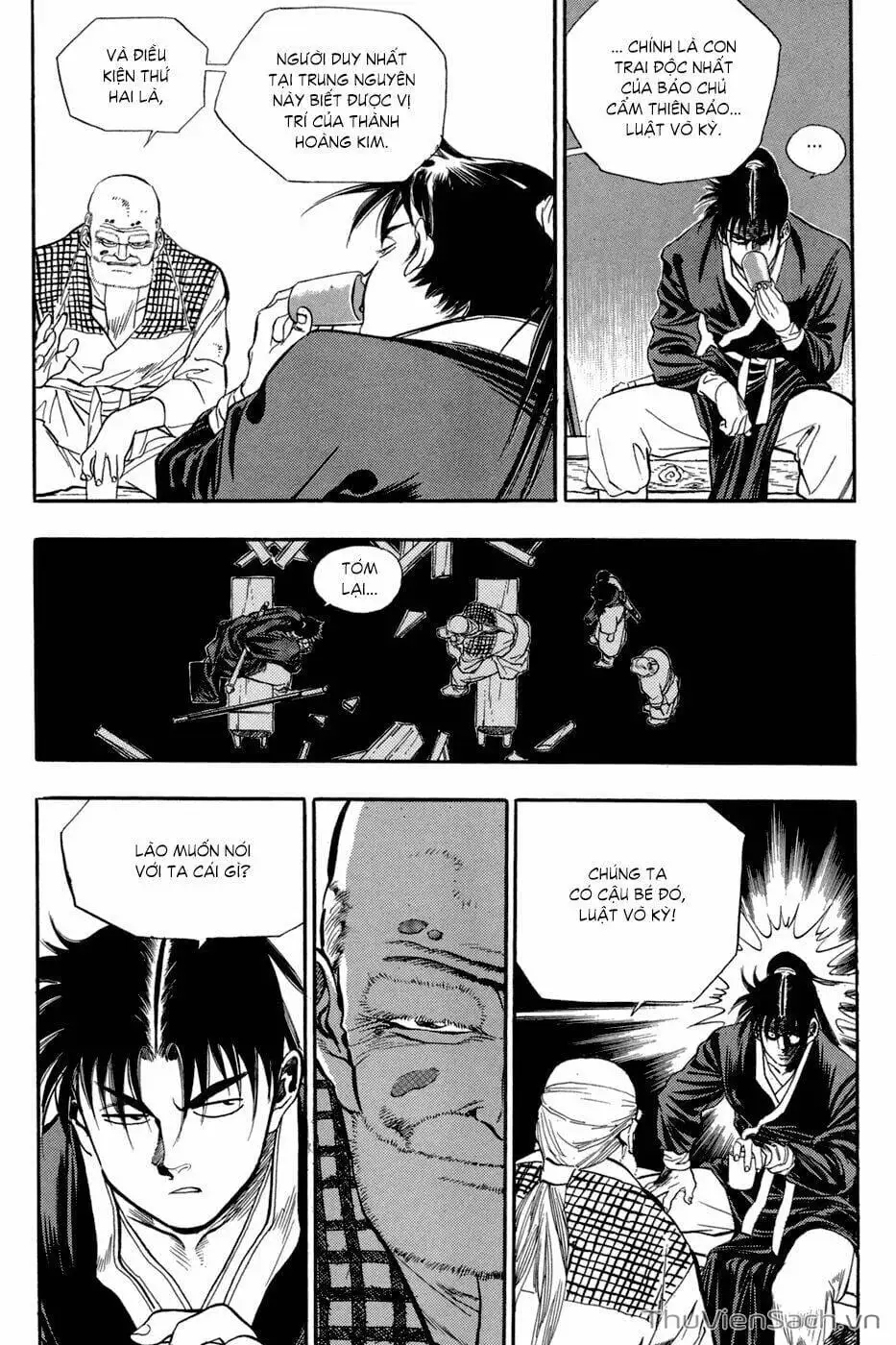 Chapter 73 - Image 15