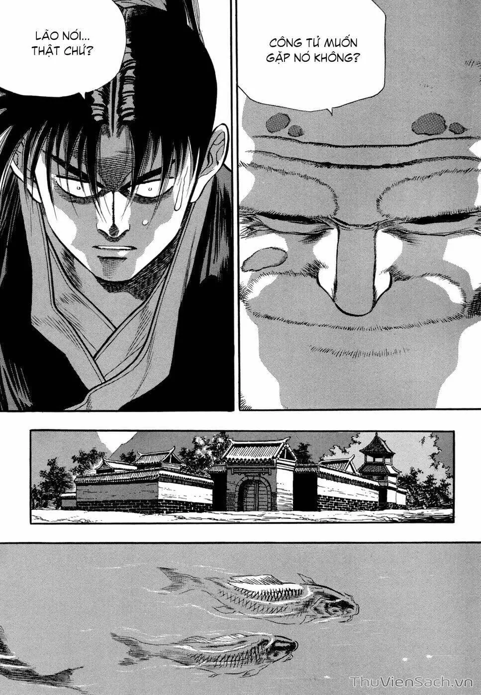 Chapter 73 - Image 16