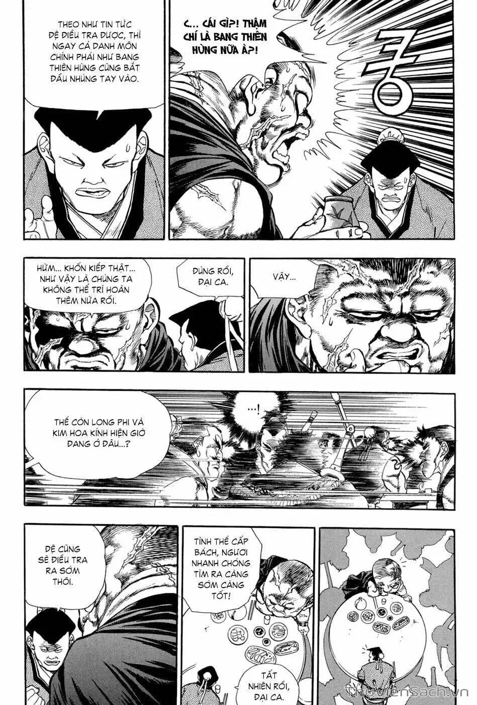 Chapter 73 - Image 20