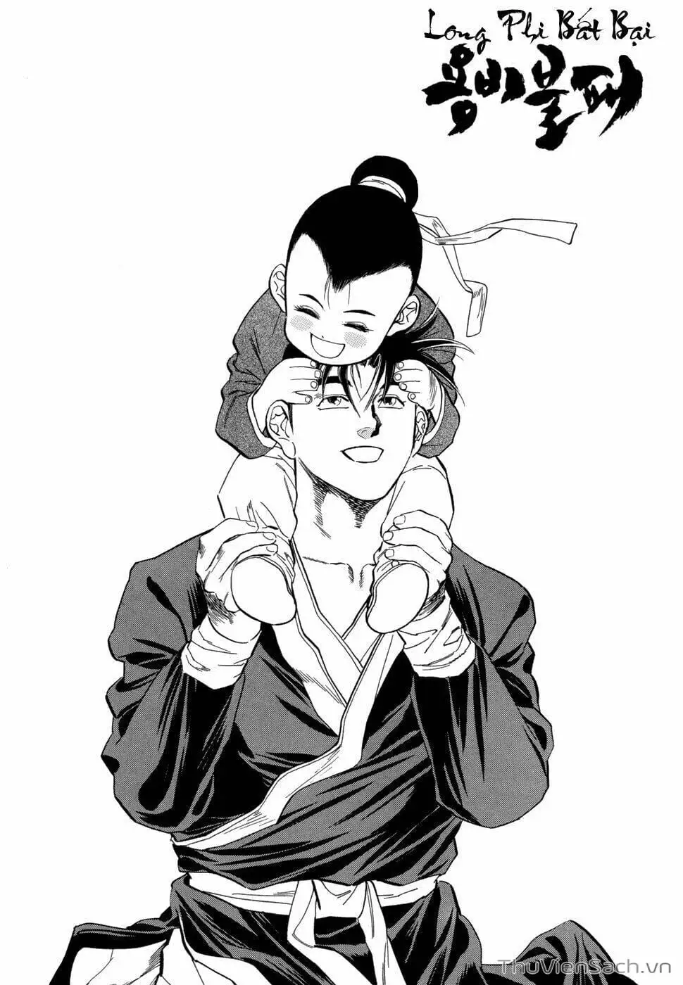Chapter 73 - Image 5