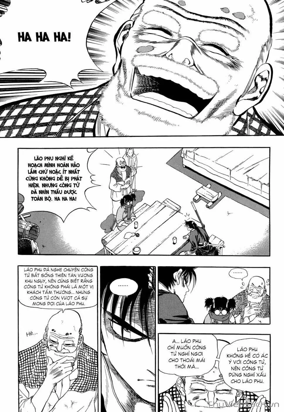 Chapter 73 - Image 7