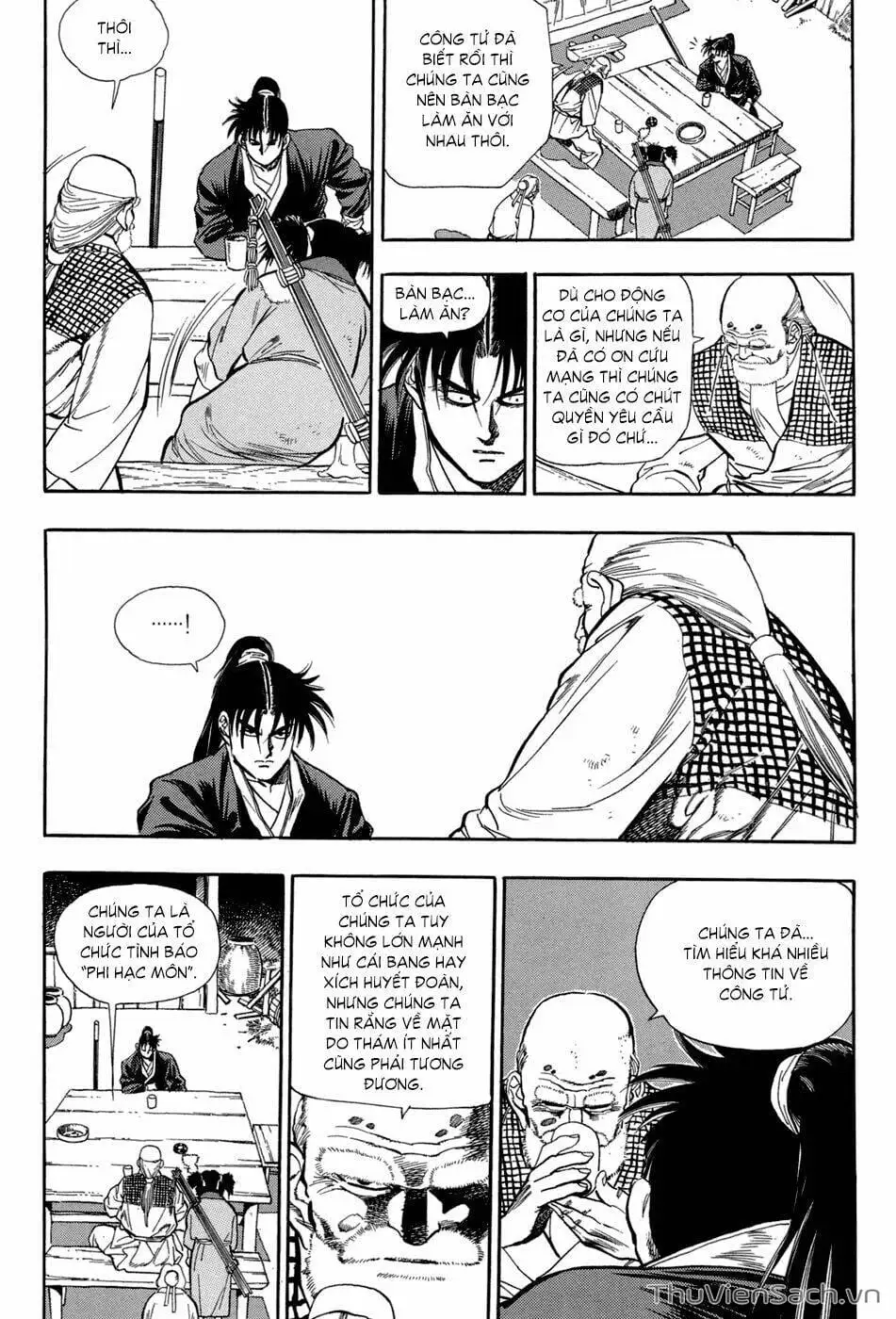 Chapter 73 - Image 8