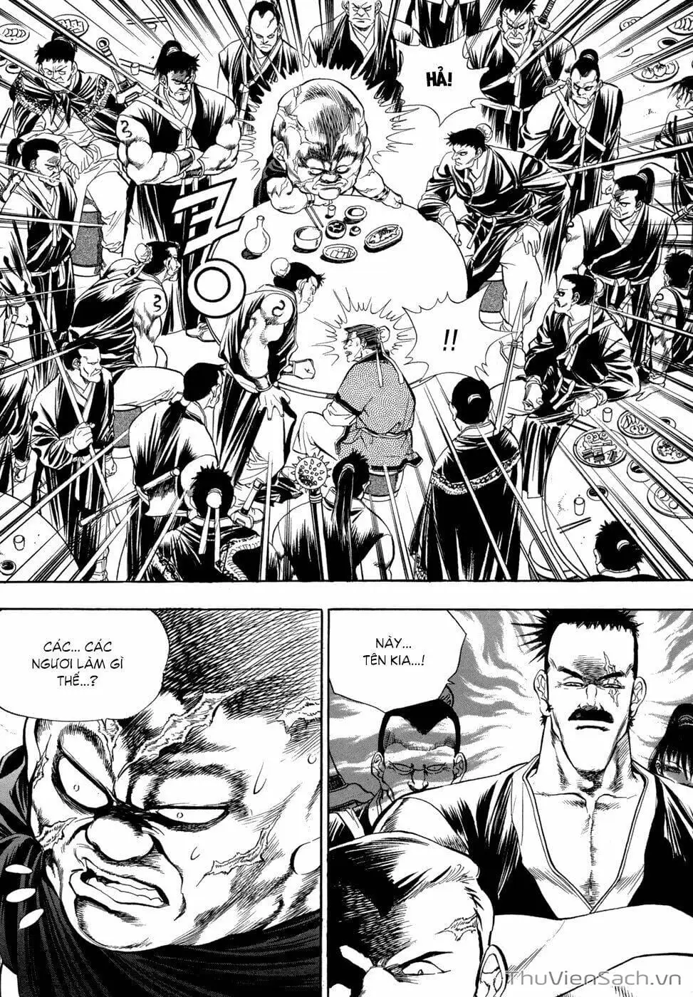 Chapter 74 - Image 1