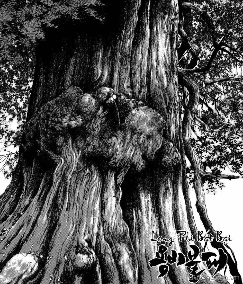 Chapter 74 - Image 2