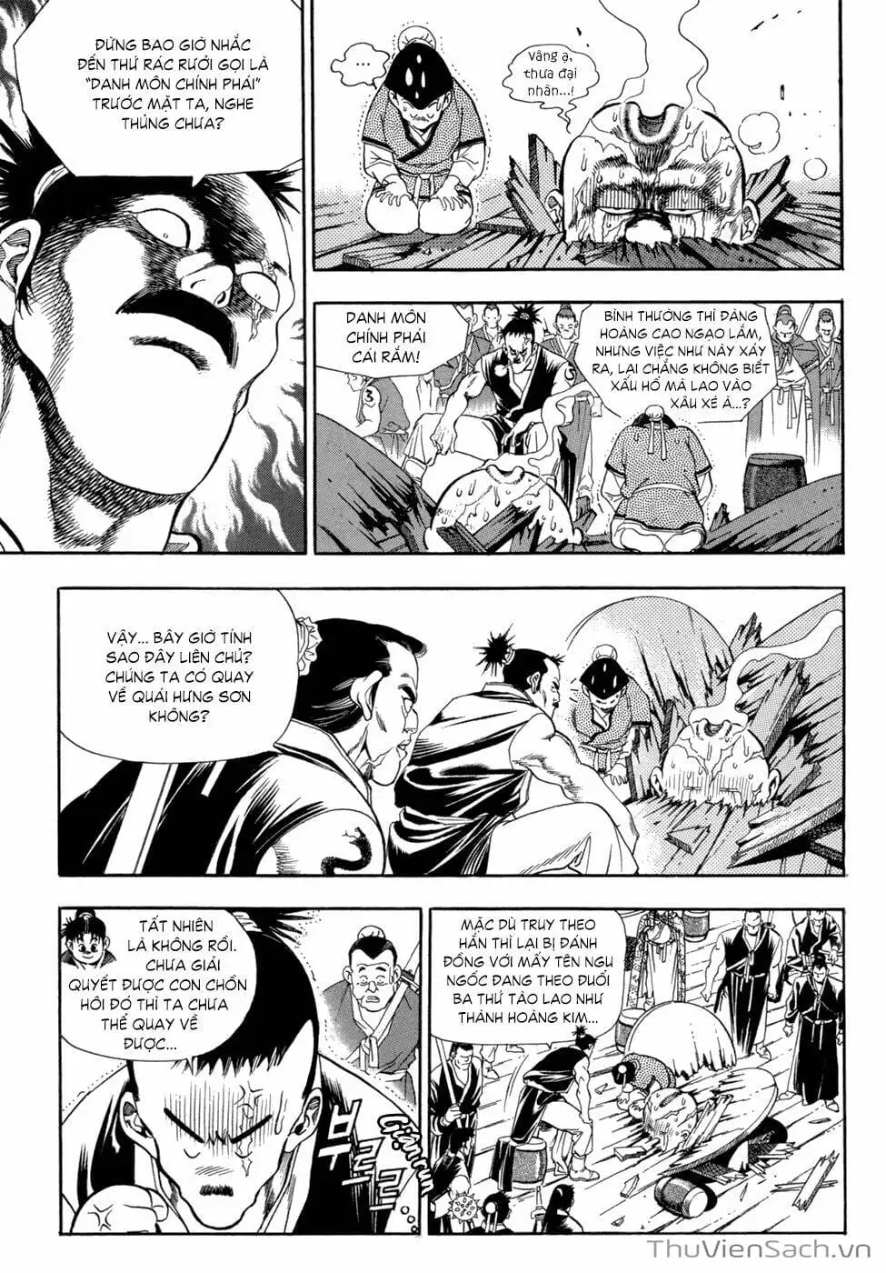 Chapter 74 - Image 12