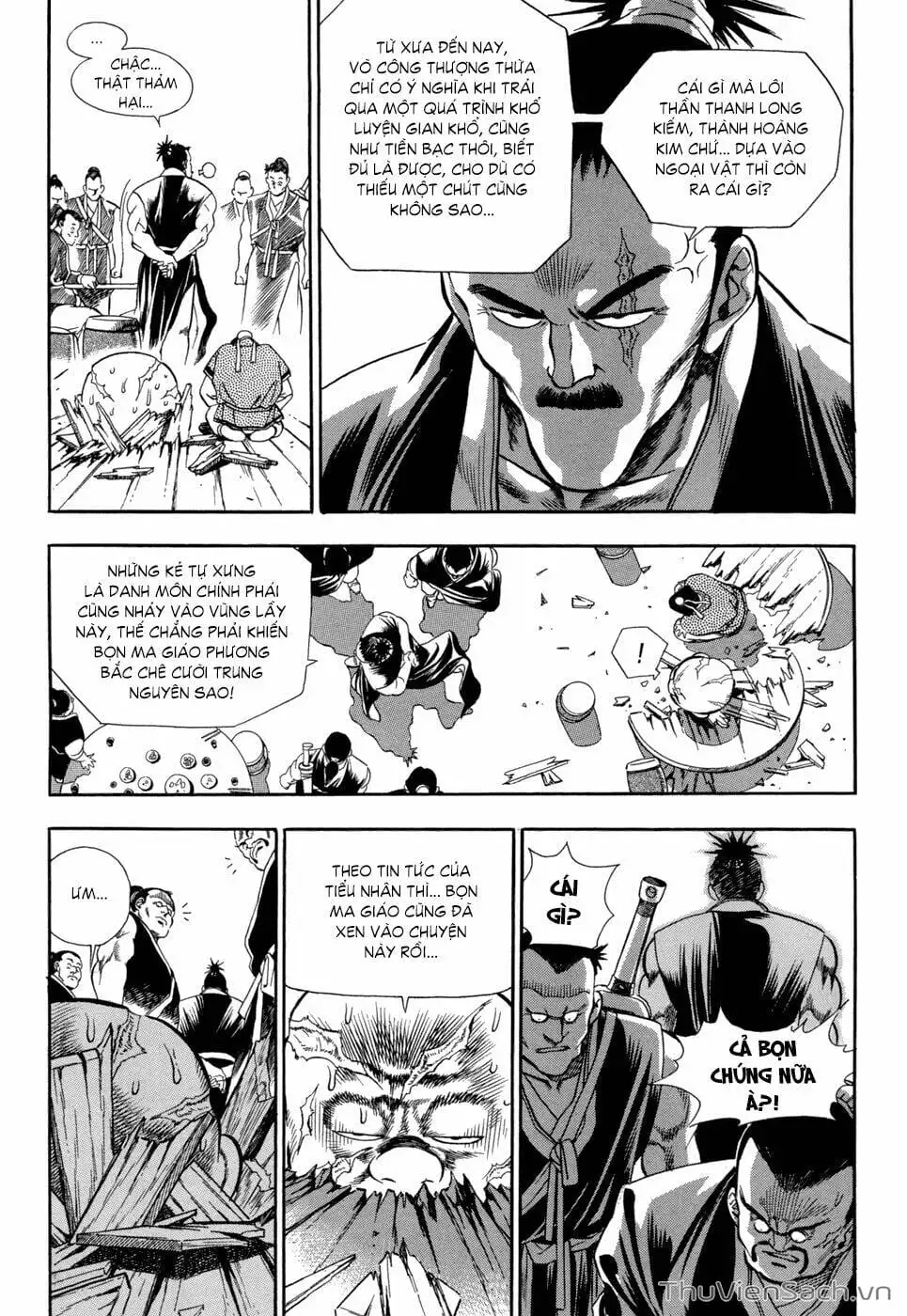 Chapter 74 - Image 13