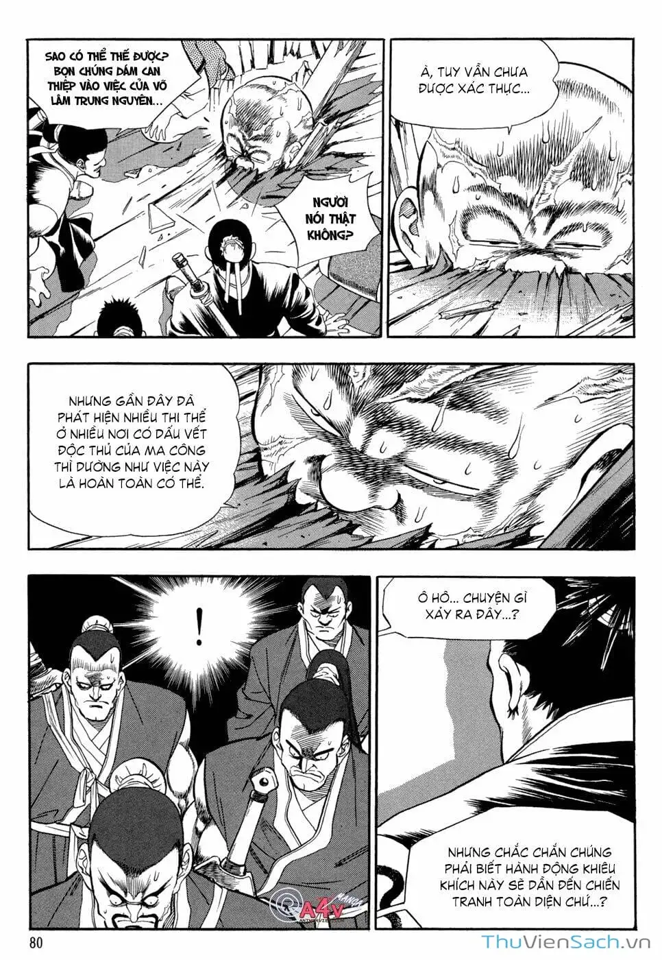 Chapter 74 - Image 14