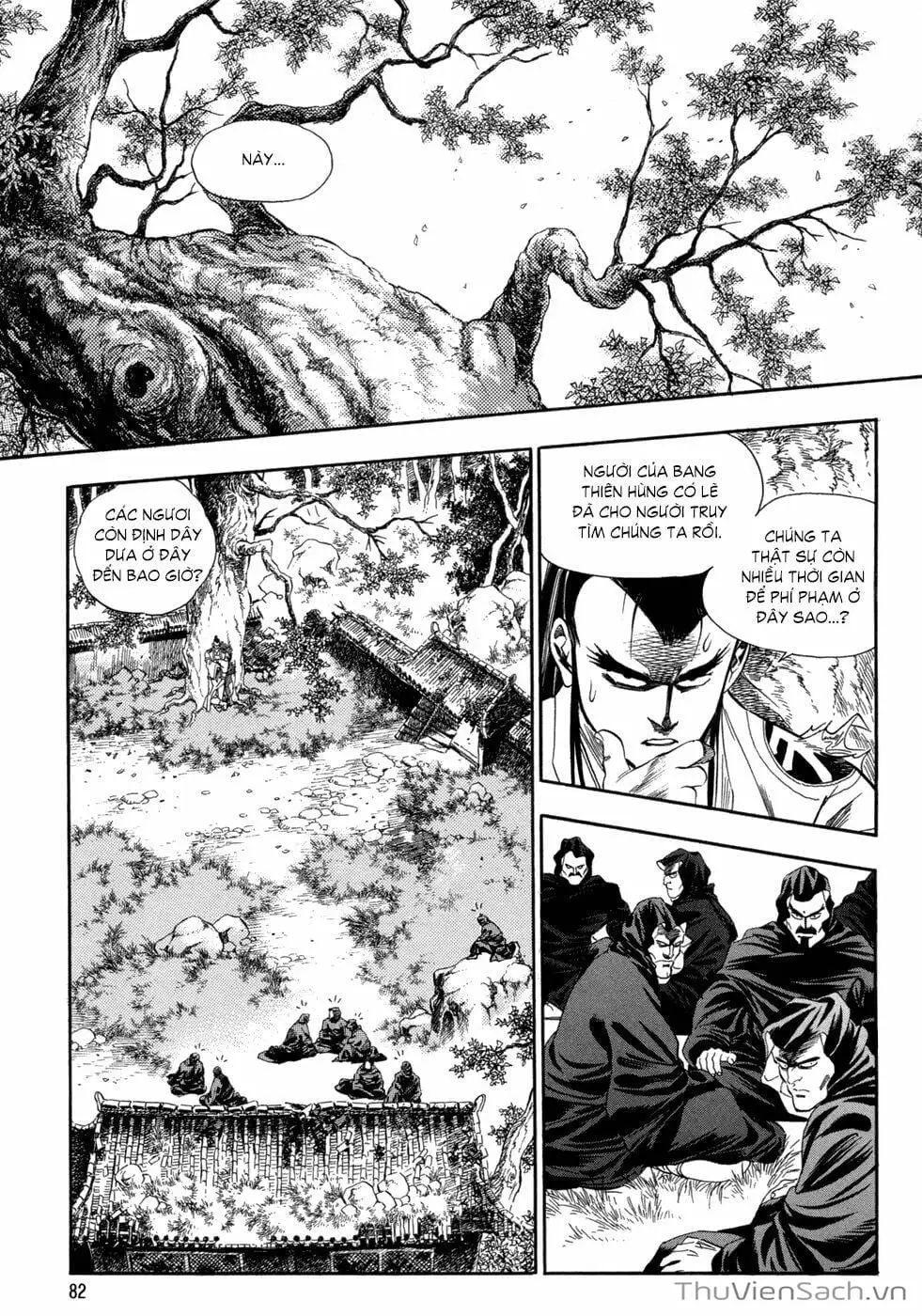 Chapter 74 - Image 16