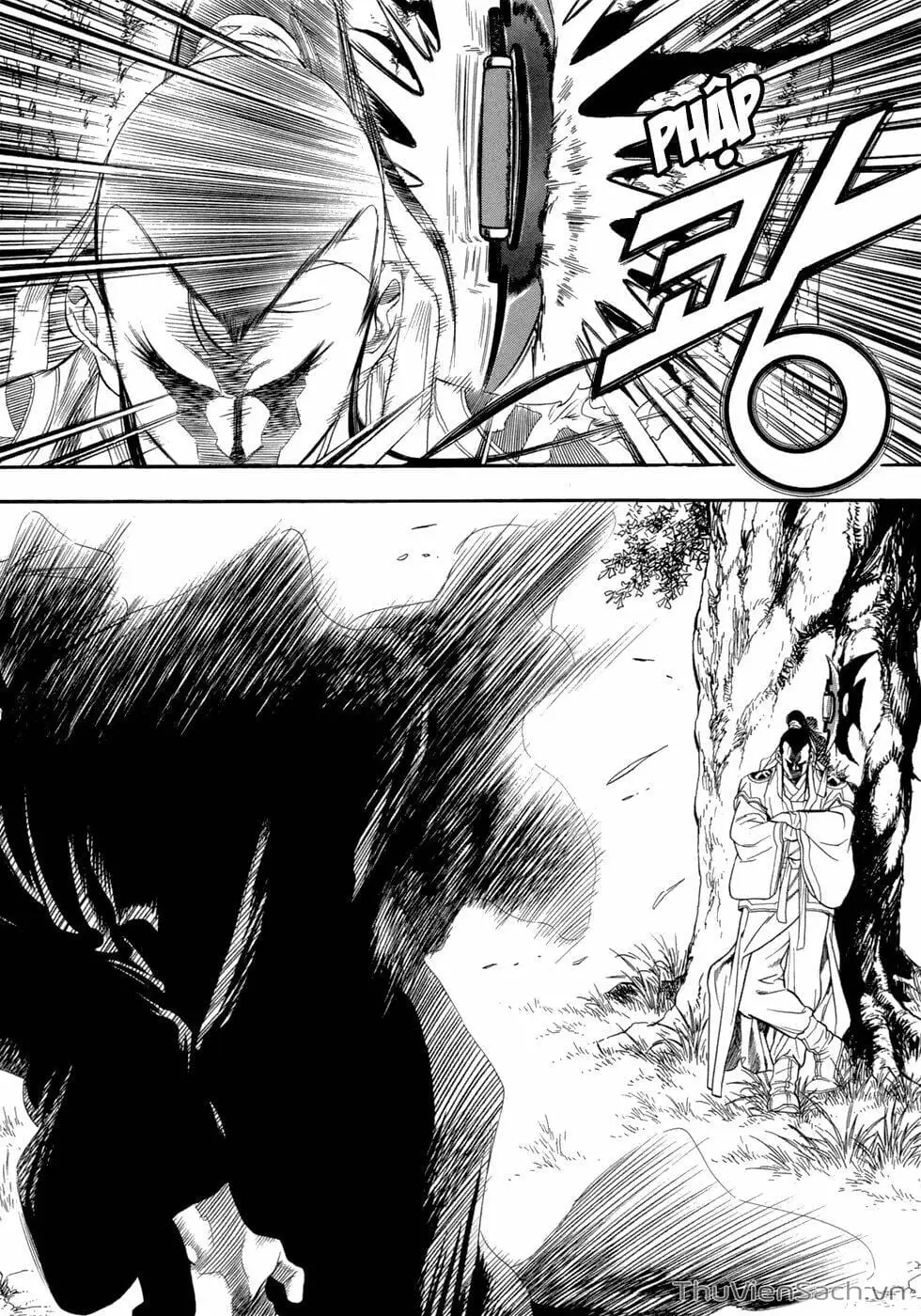 Chapter 74 - Image 18