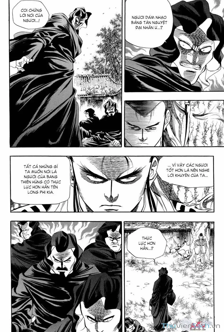 Chapter 74 - Image 19