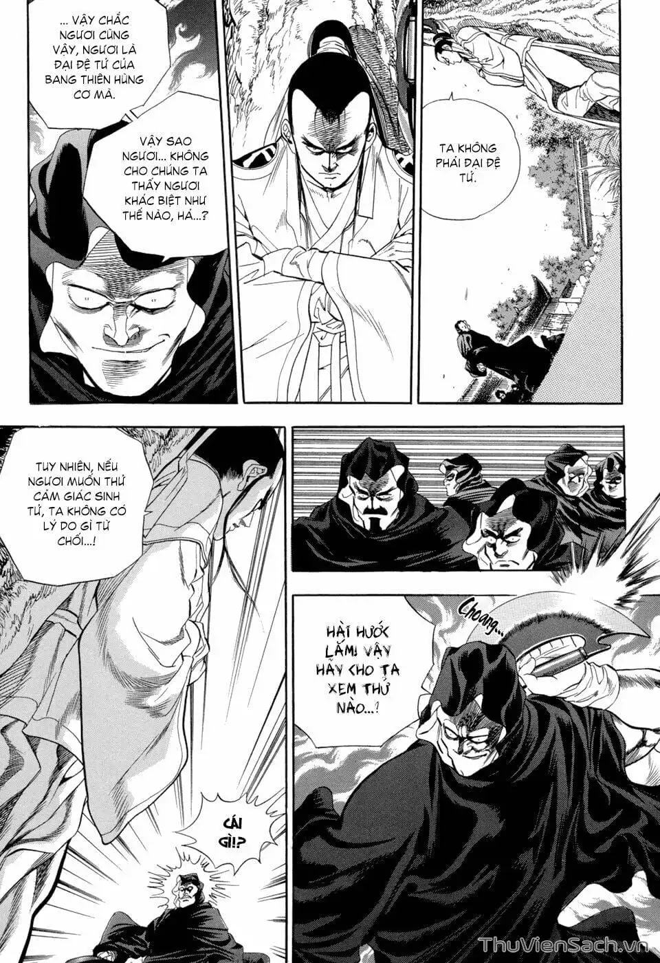 Chapter 74 - Image 20