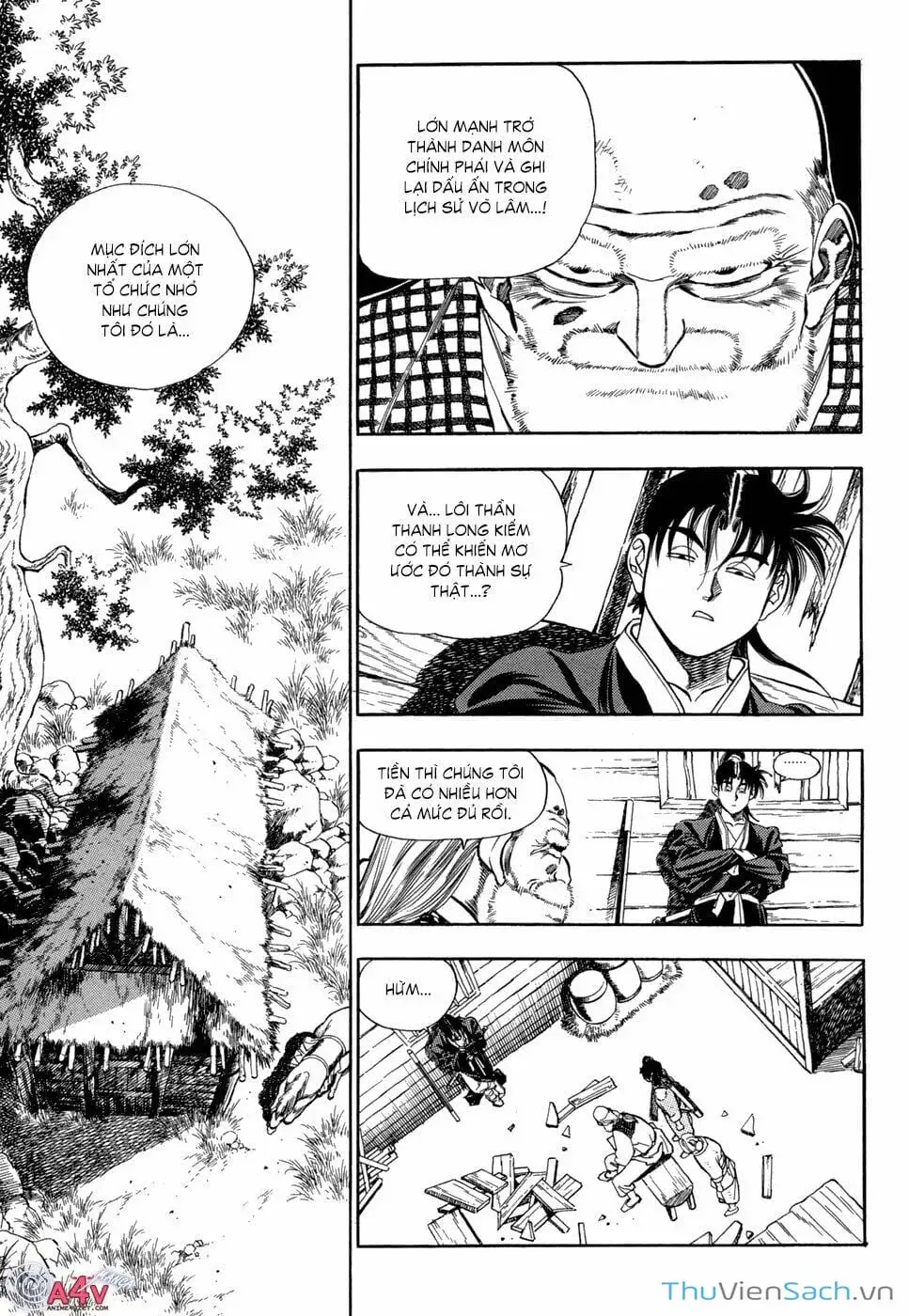 Chapter 74 - Image 4