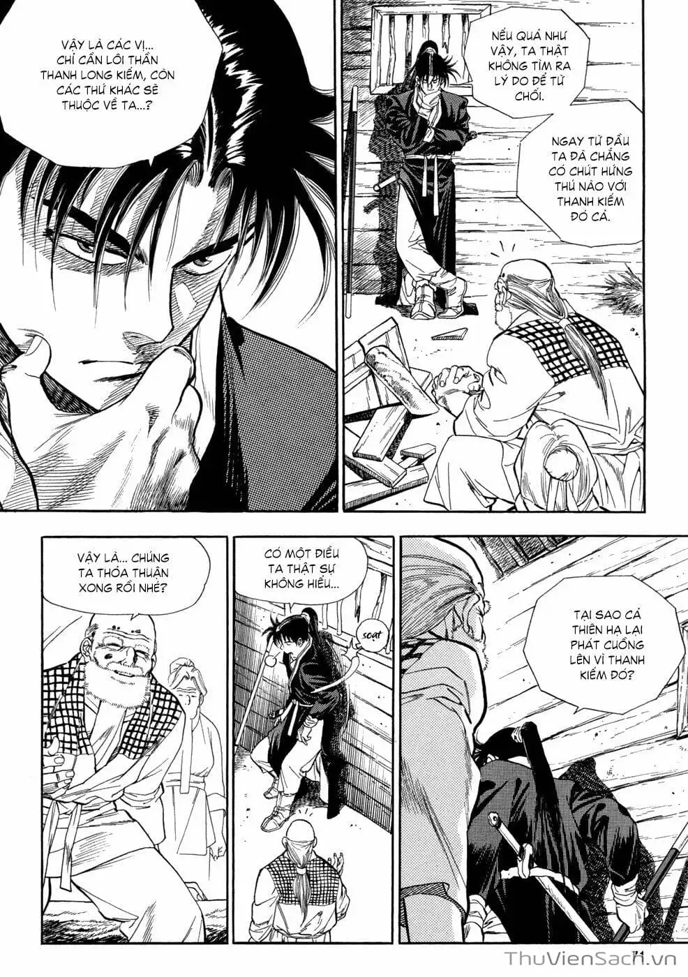 Chapter 74 - Image 5