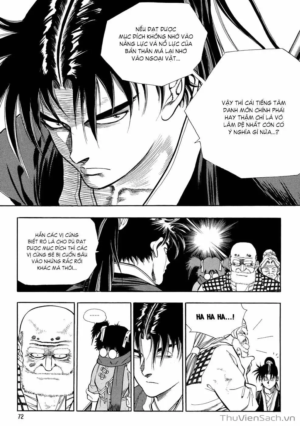 Chapter 74 - Image 6
