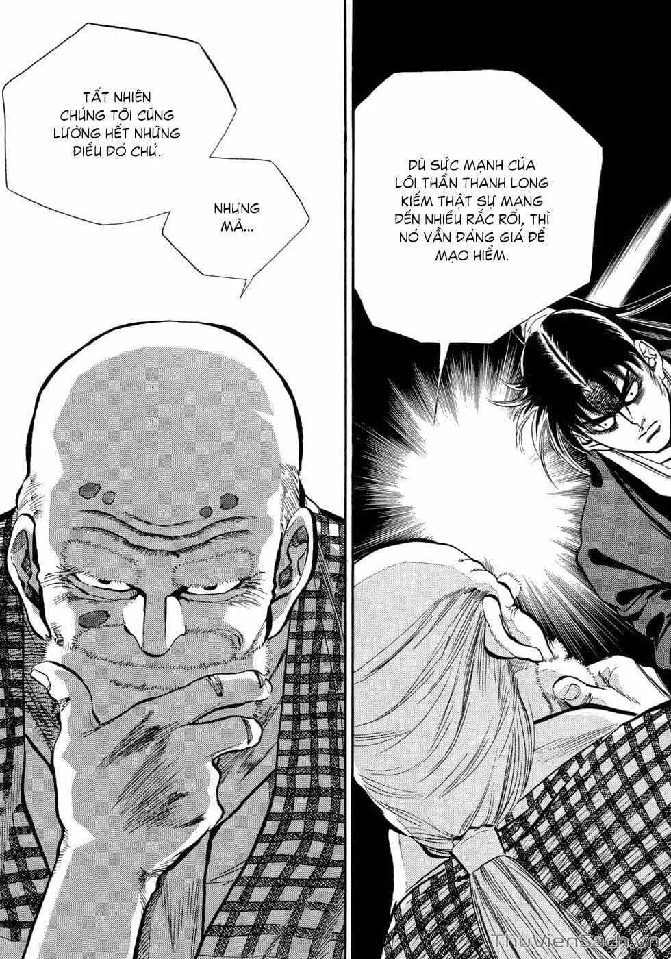 Chapter 74 - Image 7
