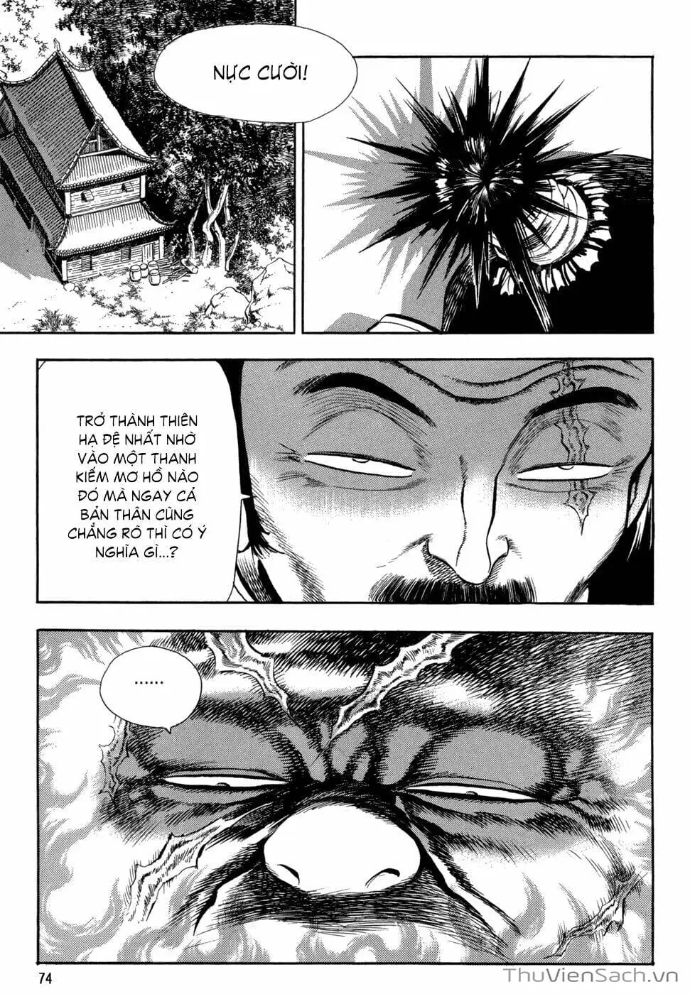 Chapter 74 - Image 8