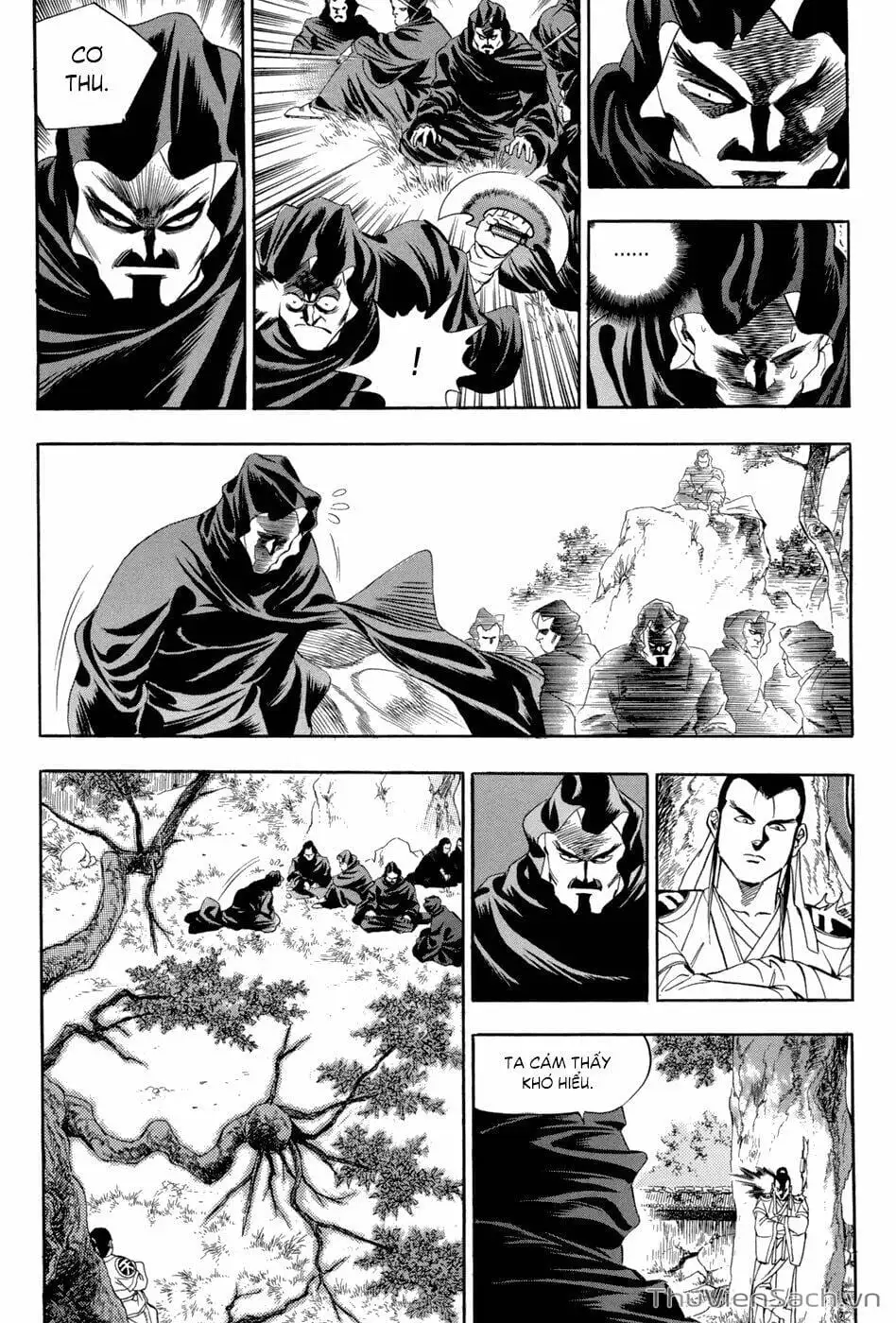 Chapter 75 - Image 1