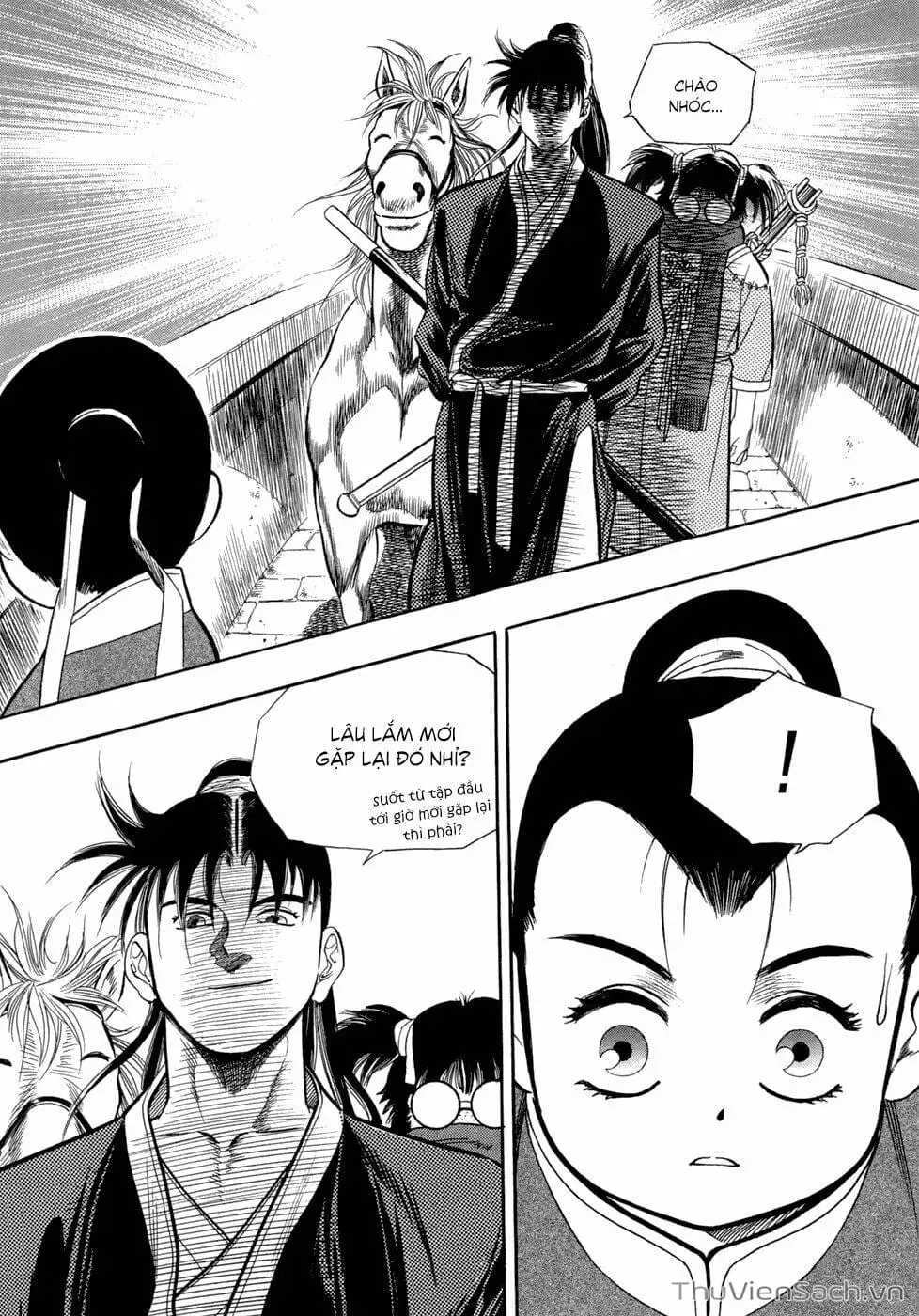 Chapter 75 - Image 12