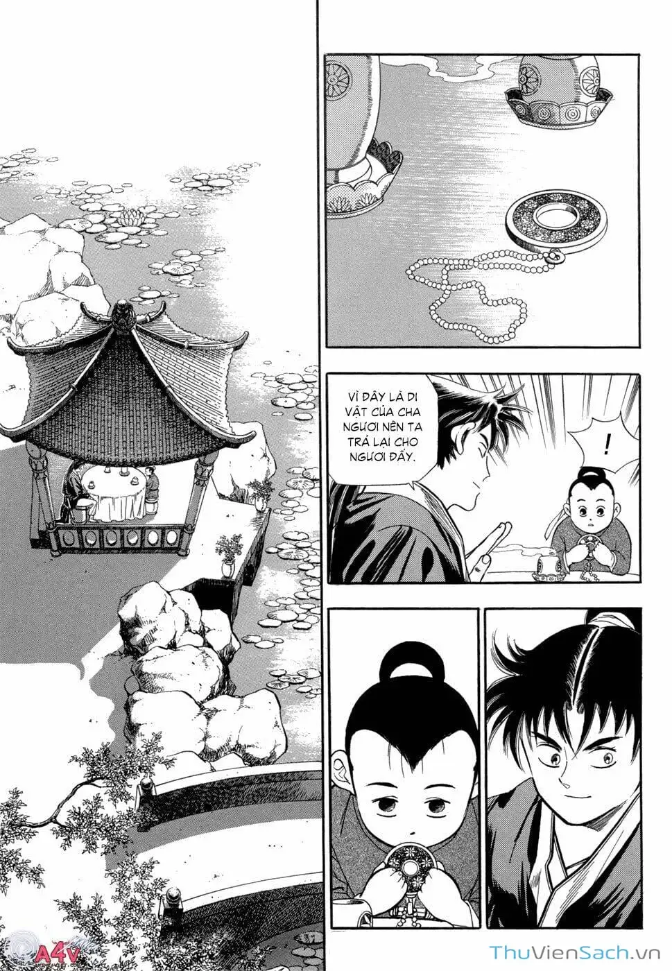 Chapter 75 - Image 15