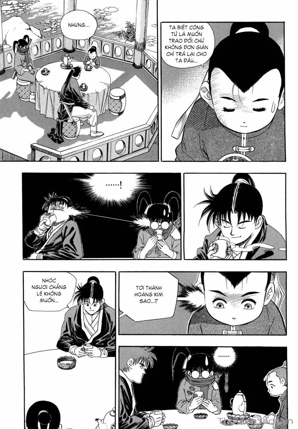 Chapter 75 - Image 16