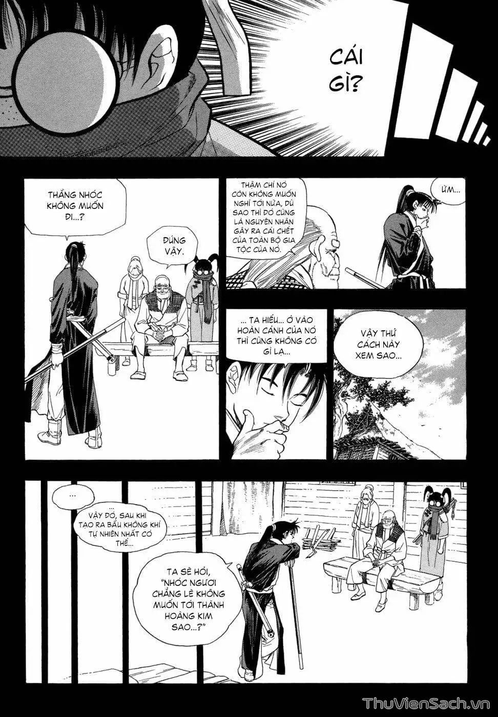 Chapter 75 - Image 17